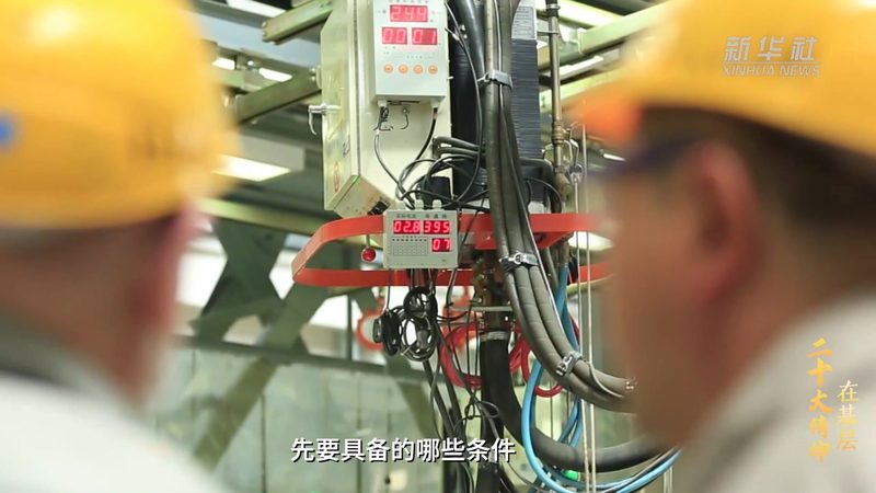 数字孪生：构建未来智能工厂的桥梁