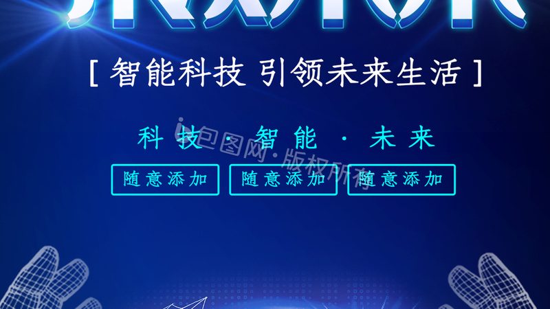 金融微服务性能优化：揭秘高效架构背后的关键要素